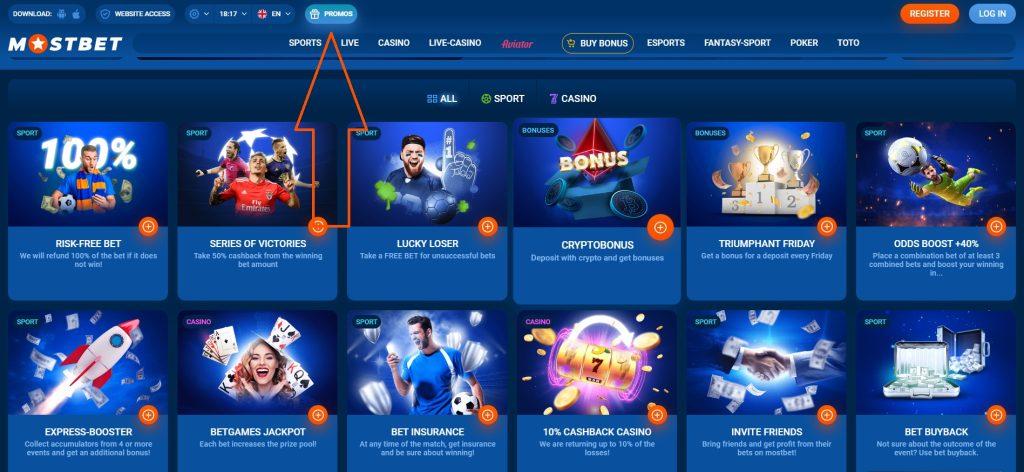 Online Casino Security and the Importance of Trust in the Digital Age