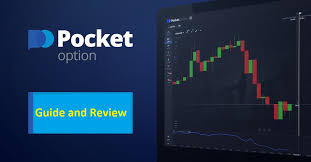 Comprehensive Reviews Pocket Option DE Insights and Opinions on a Leading Trading Platform Comprehensive Reviews Pocket Option DE Insights and Opinions on a Leading Trading Platform