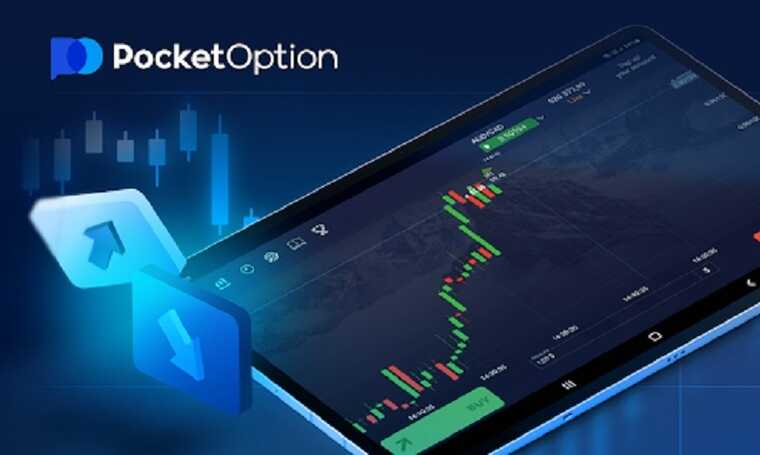 Easy Steps for Successful Registration Pocket Option