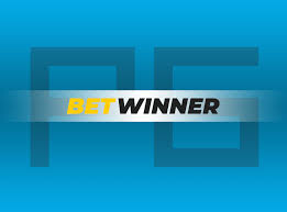 Todo lo que necesitas saber sobre Betwinner app 5 Todo lo que necesitas saber sobre Betwinner app 5