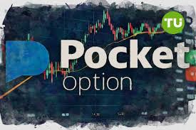 Your Gateway to Trading Pocket Option Account Your Gateway to Trading Pocket Option Account