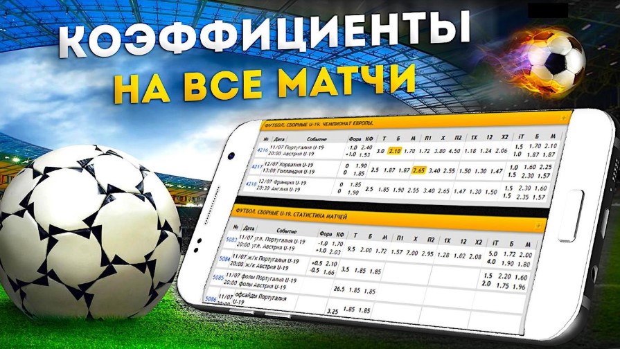 Бездепозитные фриспины как получить максимум от казино