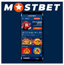 Join the Action Mostbet Casino’s