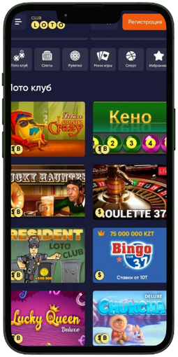 Загадочный мир Loto игра, которая меняет жизни