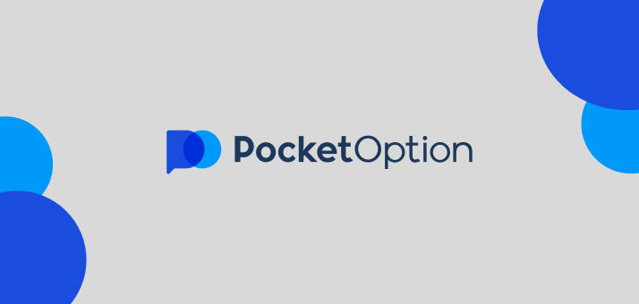 Maximize Your Trading Potential with Pocket Option Bonus Offers 1506508172 Maximize Your Trading Potential with Pocket Option Bonus Offers 1506508172