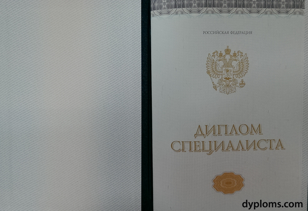 Где купить дипломы в Жуковском Где купить дипломы в Жуковском