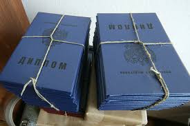 Где можно купить диплом повара полезная информация