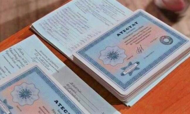 Купить диплом горного мастера Образование и Карьера