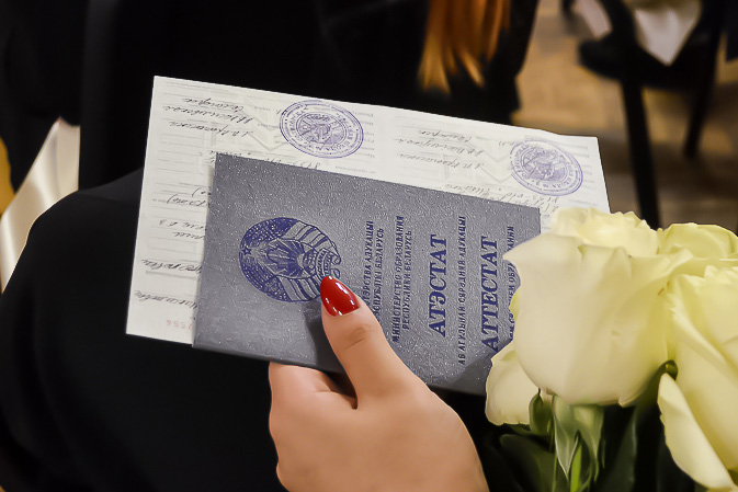 Купить диплом горного мастера Образование и Карьера