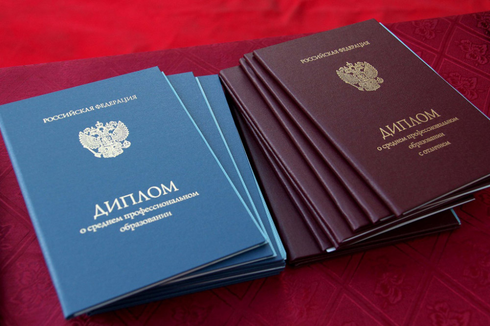 Купить диплом НГТУ на бланке ГОЗНАК -364114154