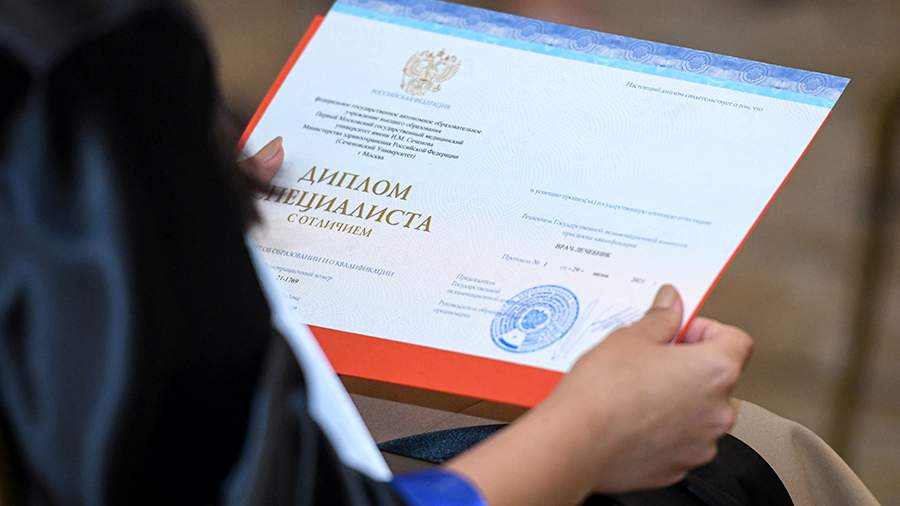 Купить диплом нового образца 2025