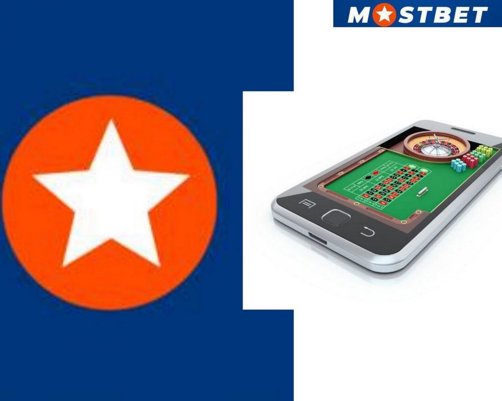 Mostbet review: Rewarding features, games and promos