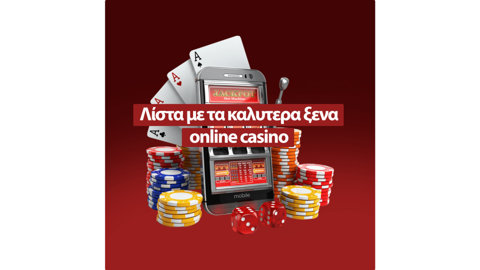 Ζήσε την εμπειρία του Live Casino χωρίς ταυτοποίηση